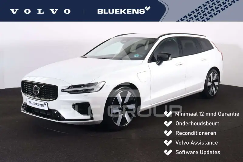 2025 Volvo V60