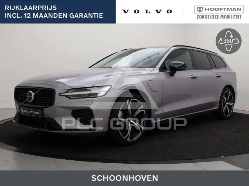 2025 Volvo V60