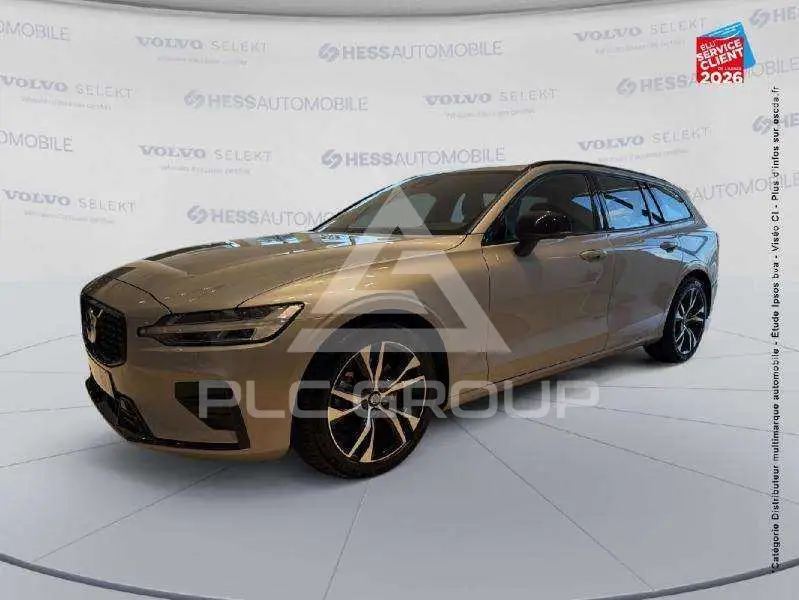 2025 Volvo V60