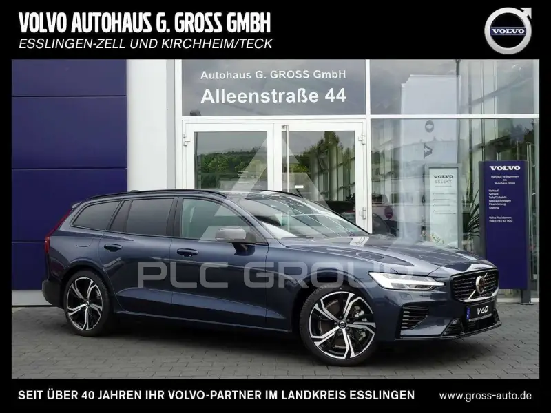 2025 Volvo V60