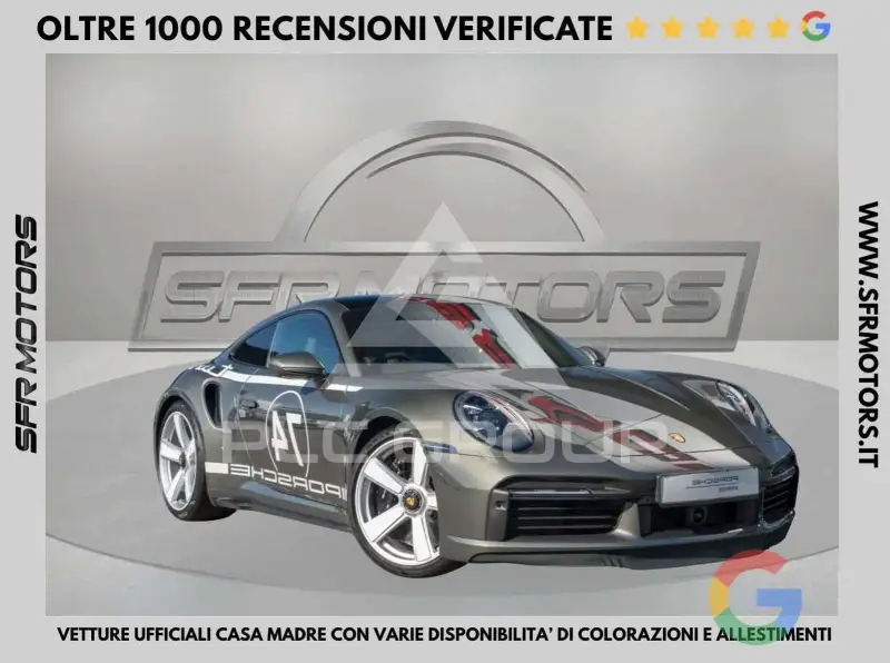 2025 Porsche 911