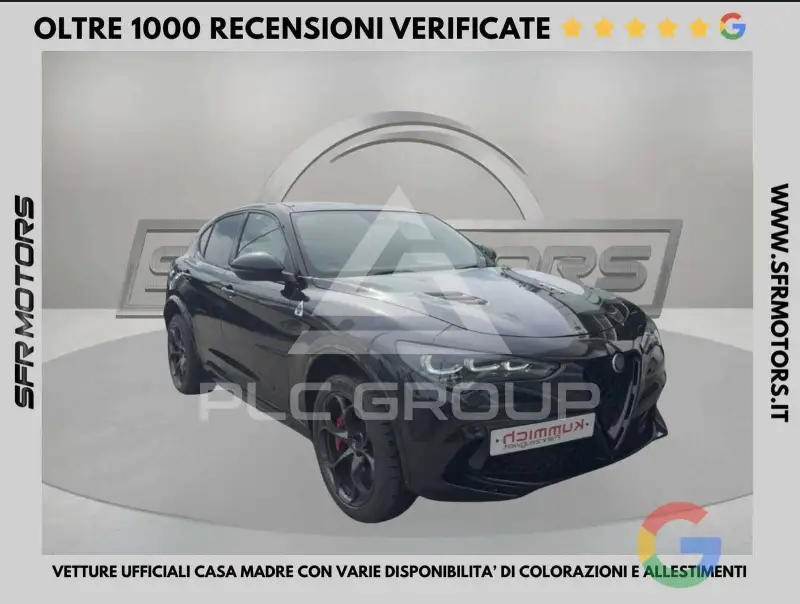 2025 Alfa Romeo Giulia