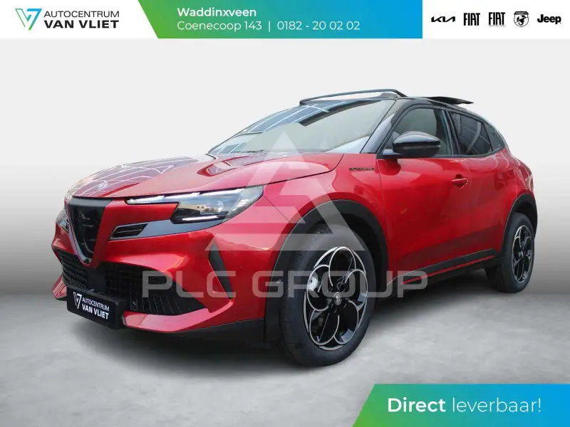2025 Alfa Romeo Other