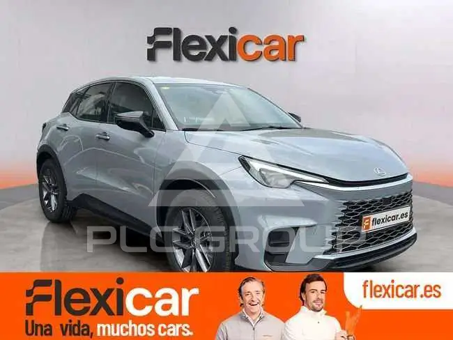2025 Lexus LBX