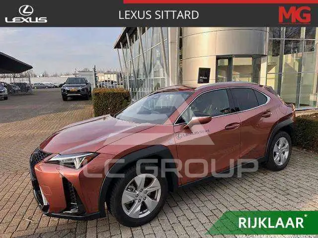 2025 Lexus UX