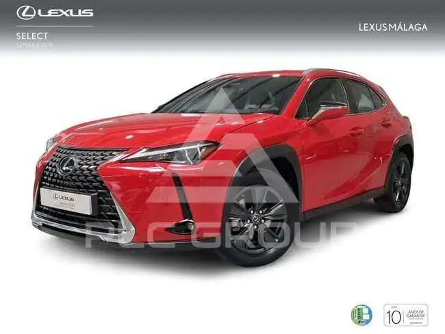 2025 Lexus UX