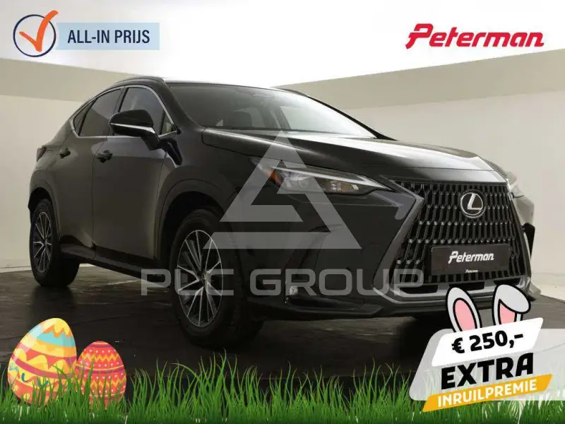 2025 Lexus NX450