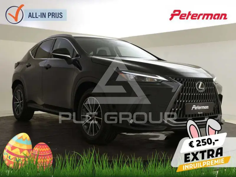 2025 Lexus NX450