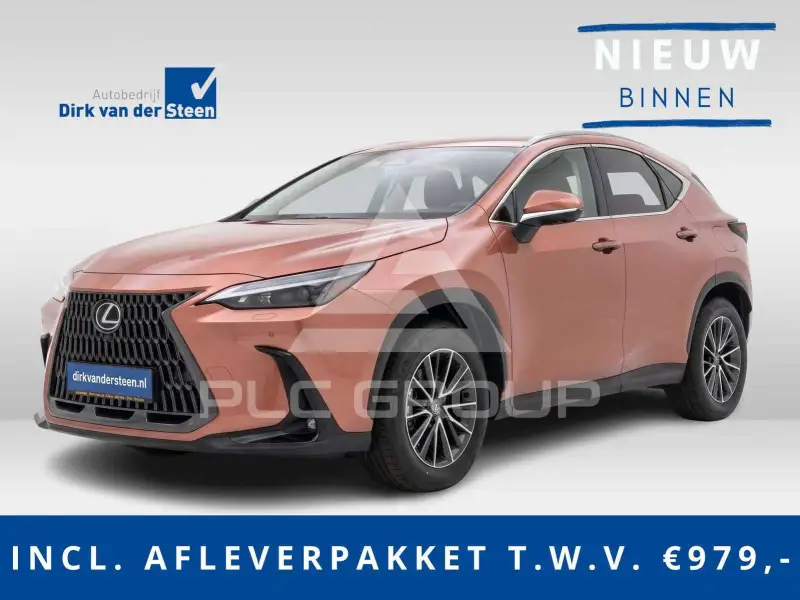 2025 Lexus NX450