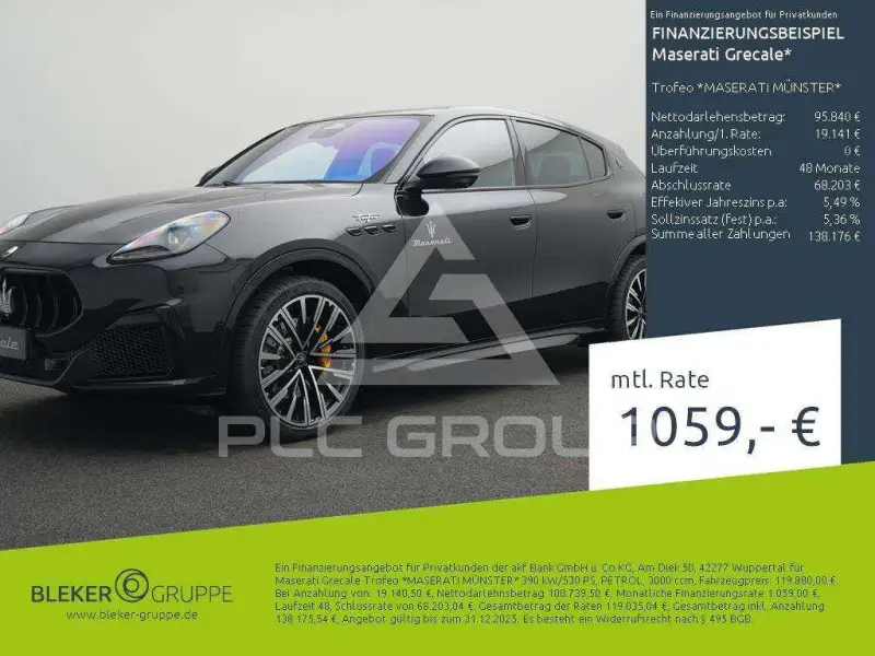2025 Maserati GRECALE