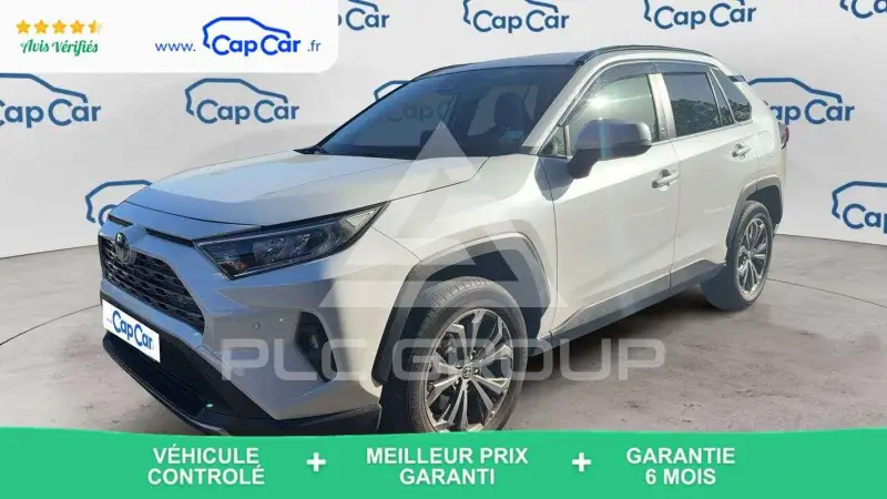 2025 Toyota Other