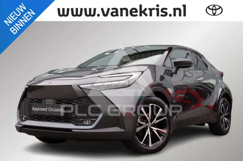 2025 Toyota C-HR
