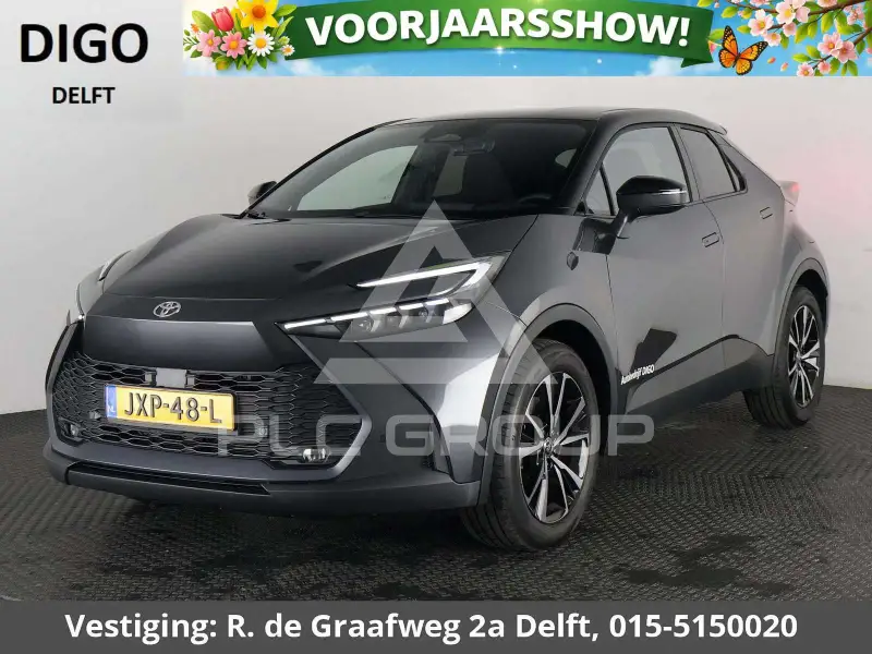 2025 Toyota C-HR