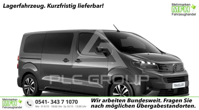 2025 Peugeot Traveller