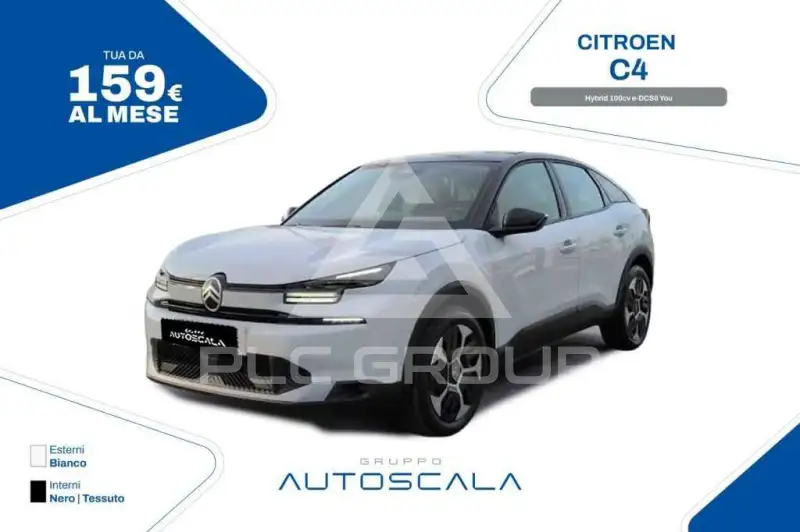 2025 Citroen C4