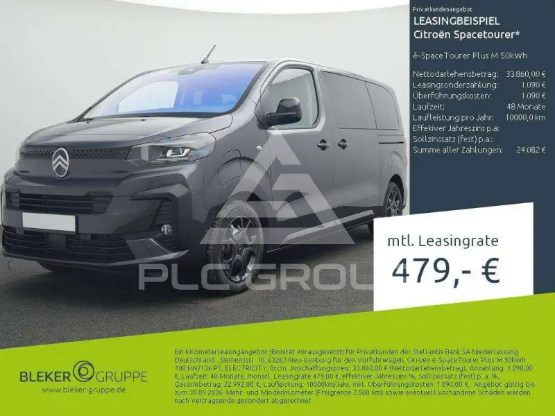 2025 Citroen E-Spacetourer