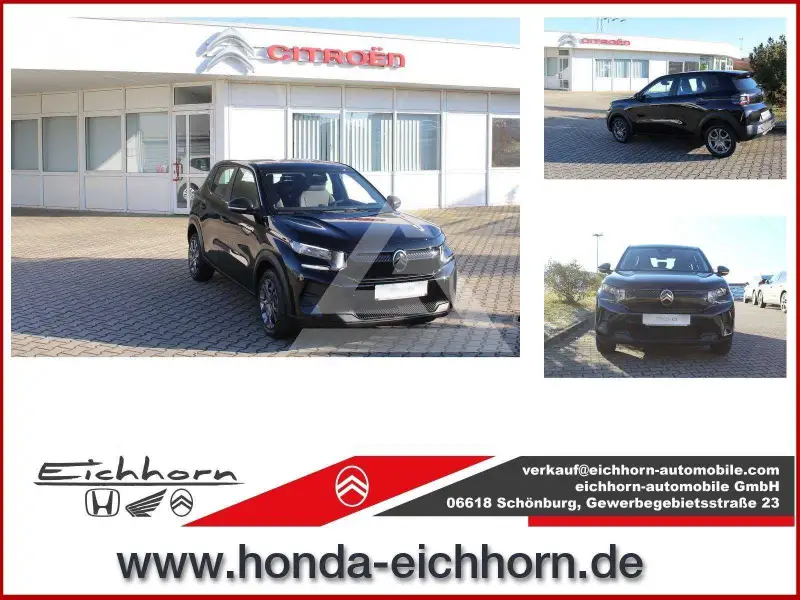 2025 Citroen Unknown