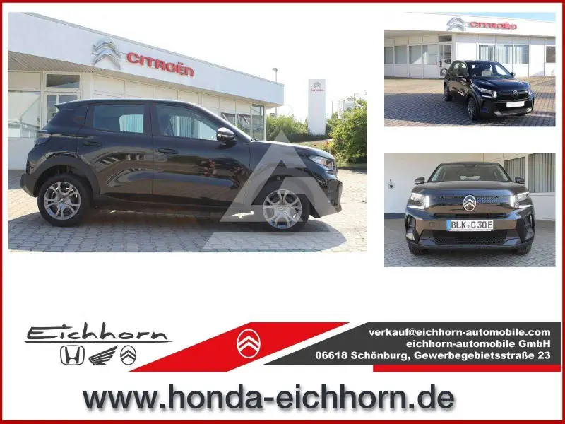 2025 Citroen Unknown