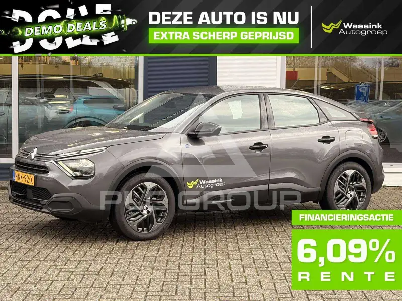 2025 Citroen C4
