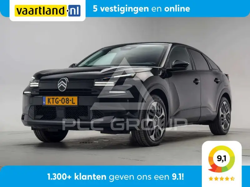 2025 Citroen C4