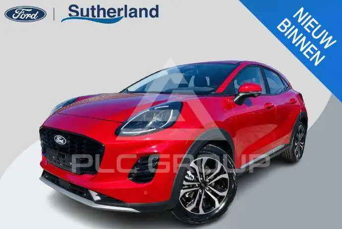 2026 Ford Puma