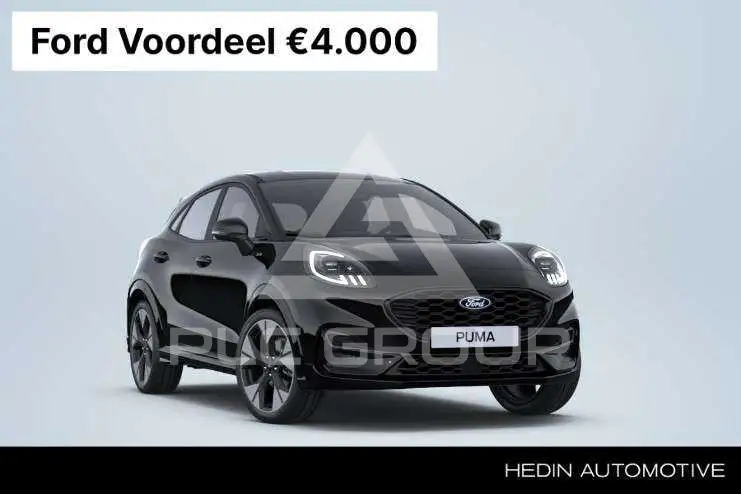 2026 Ford Puma