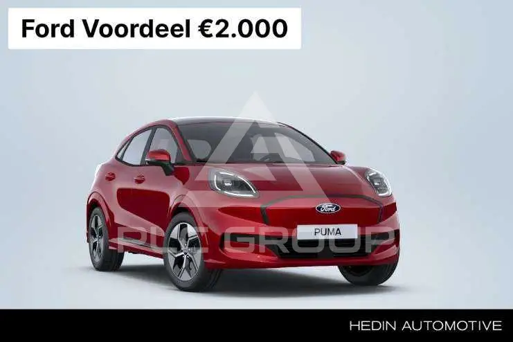 2026 Ford Puma