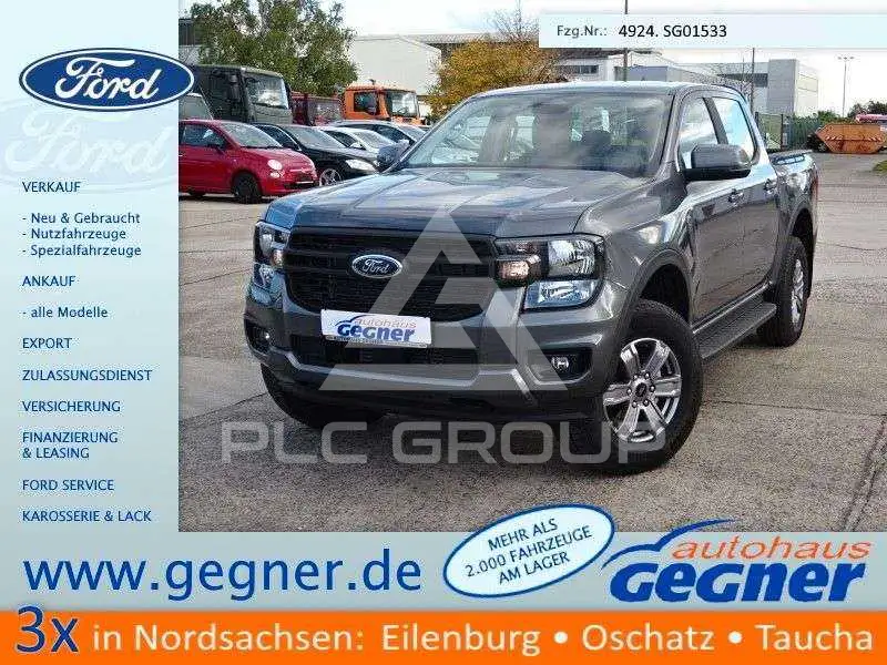2026 Ford RANGER