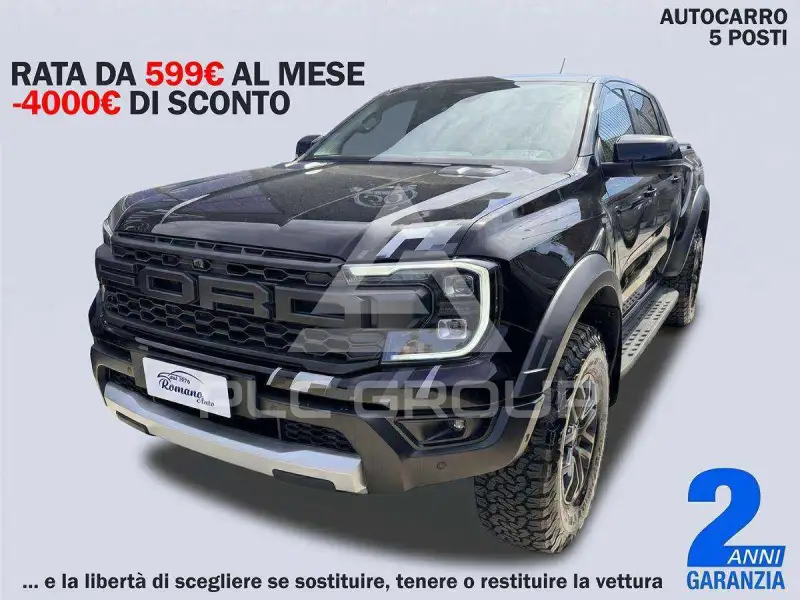 2025 Ford RANGER