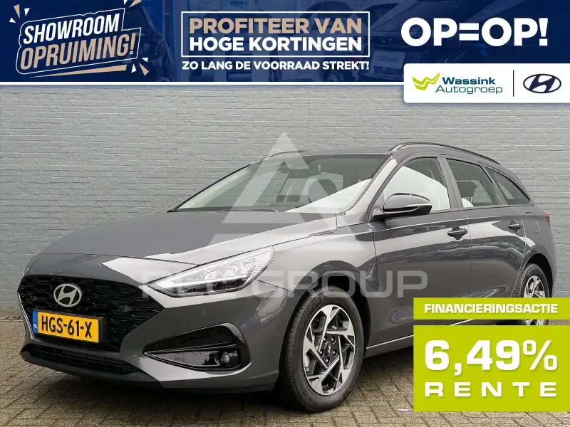 2025 Hyundai I30