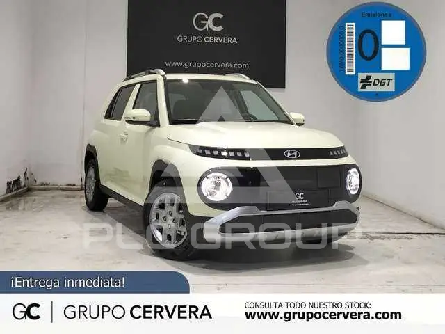 2025 Hyundai Unknown