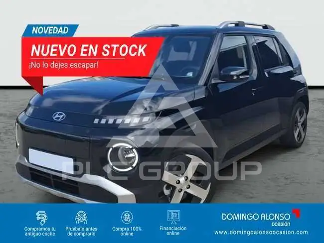 2025 Hyundai Unknown
