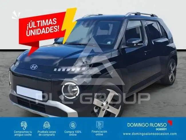 2025 Hyundai Unknown