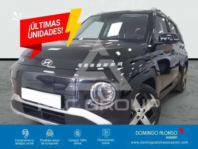 2025 Hyundai Unknown