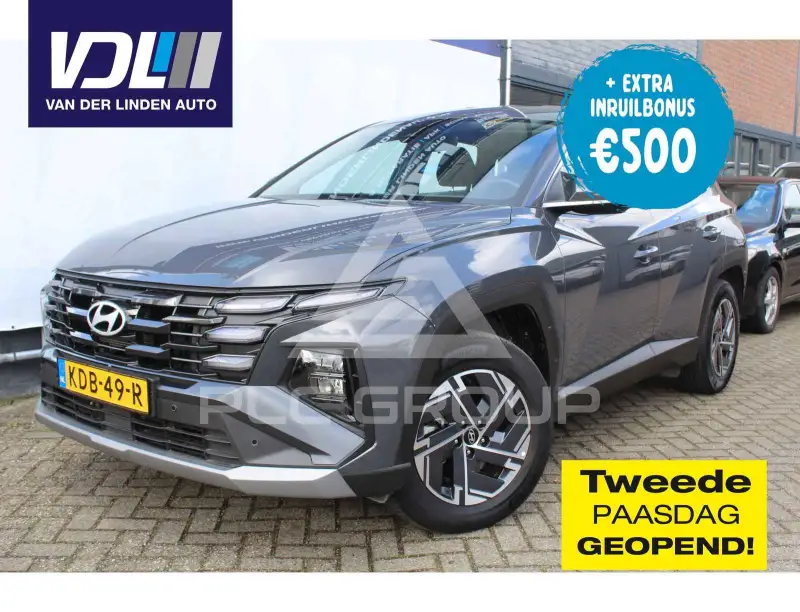 2025 Hyundai Tucson