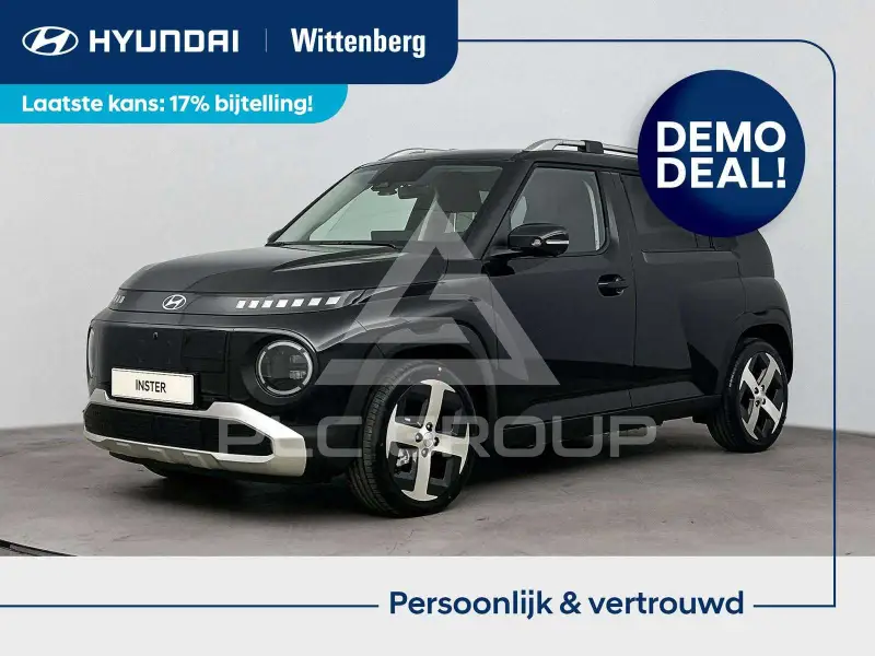 2025 Hyundai Unknown