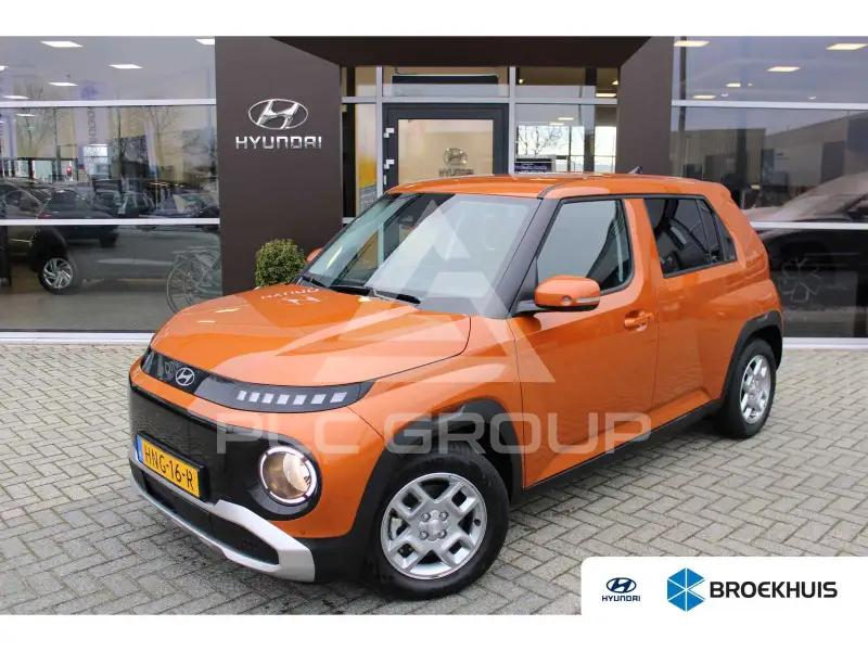 2025 Hyundai Unknown