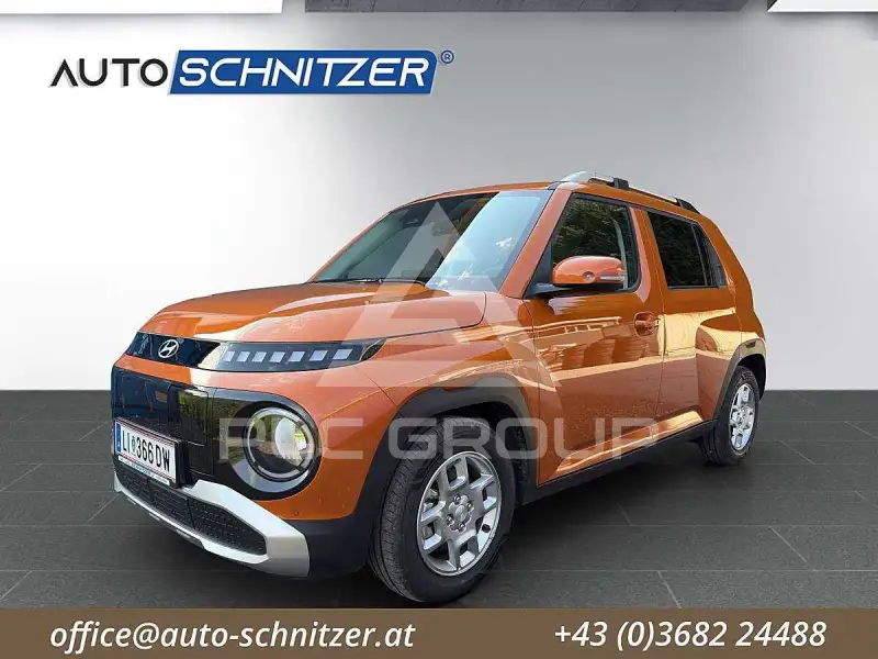 2025 Hyundai Unknown