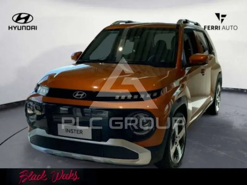 2025 Hyundai Unknown