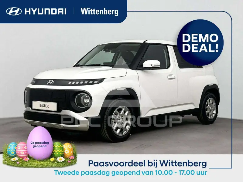 2025 Hyundai Unknown