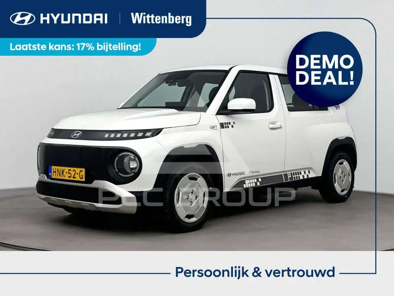 2025 Hyundai Unknown