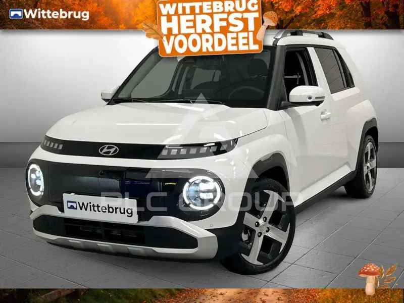 2025 Hyundai Unknown