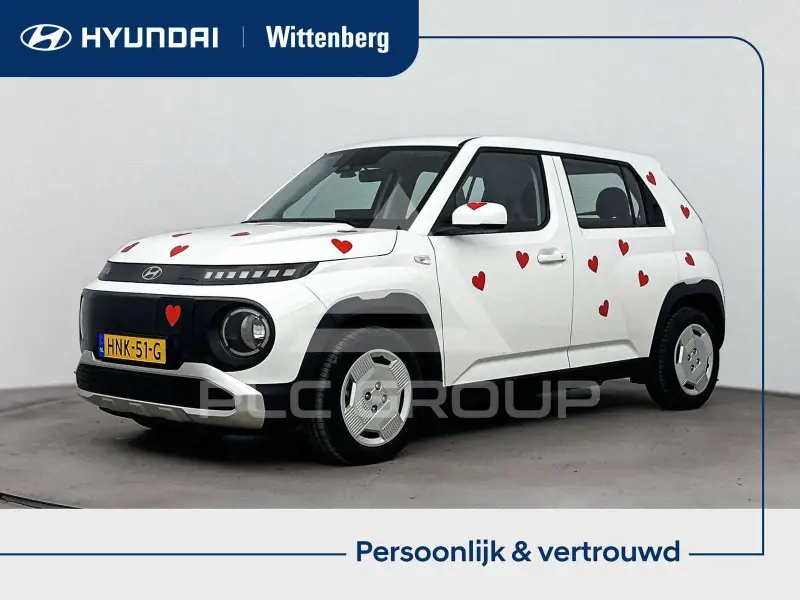 2025 Hyundai Unknown