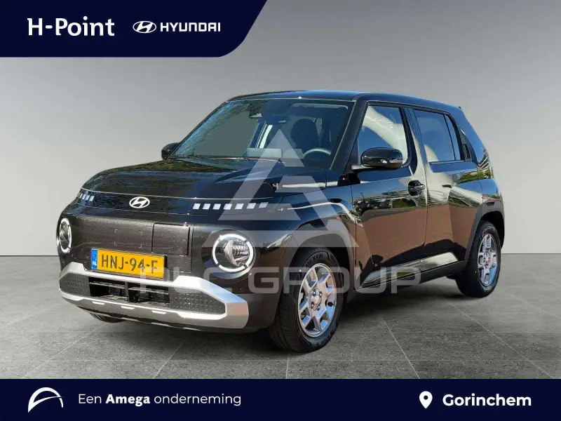 2025 Hyundai Unknown
