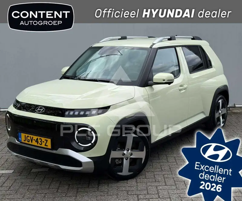 2025 Hyundai Unknown