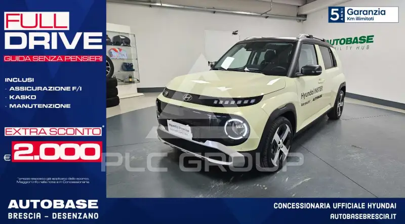 2025 Hyundai Unknown