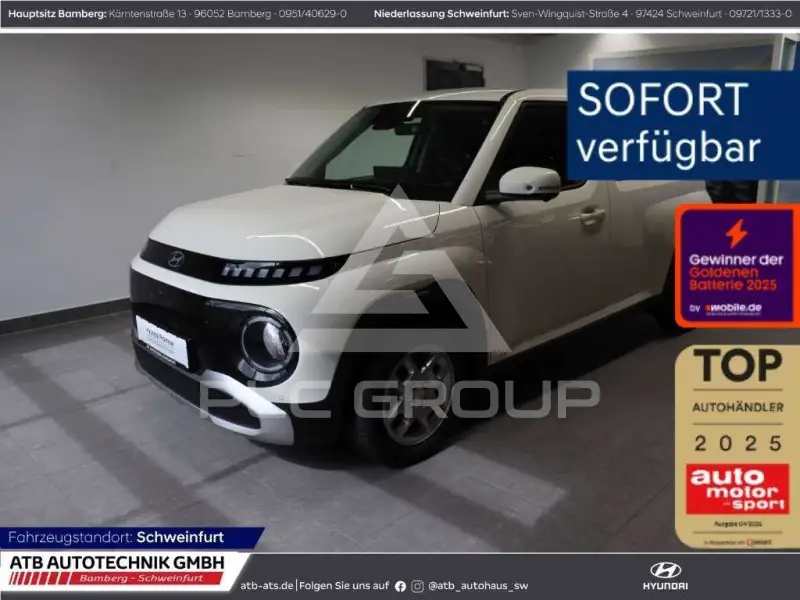 2025 Hyundai Unknown