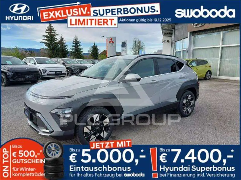 2025 Hyundai Kona