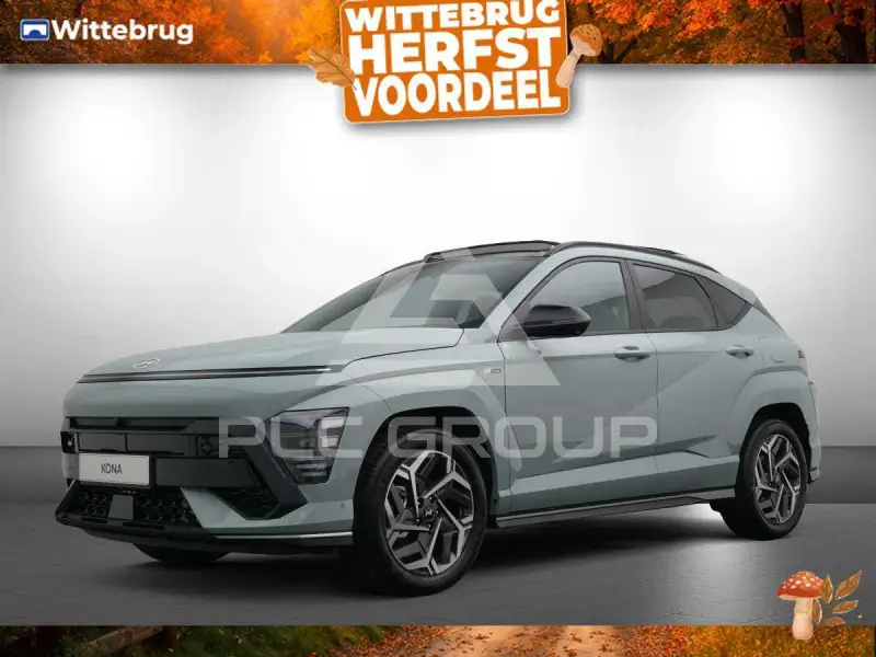 2026 Hyundai Kona