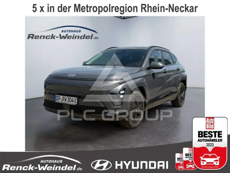 2025 Hyundai Kona